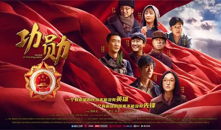热播电视剧：山河锦瑟