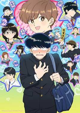 星穹之下